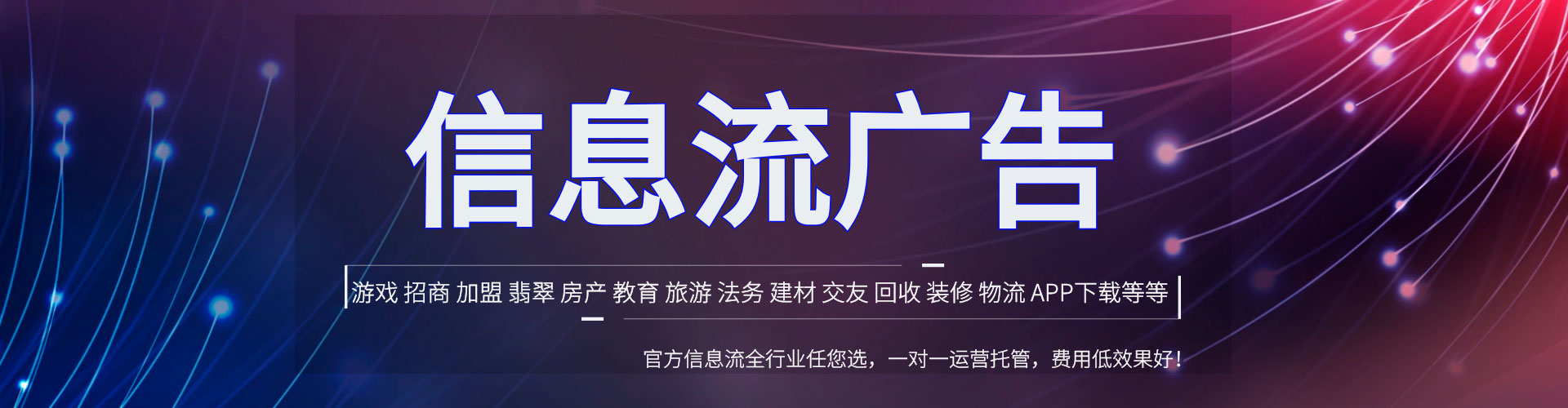 法库信息流优化