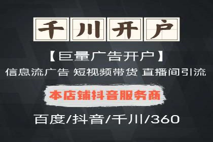 社交媒体平台的信息流优化策略研究报告