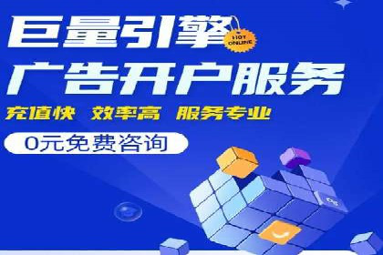 百度信息流广告实战案例：品牌增长秘诀