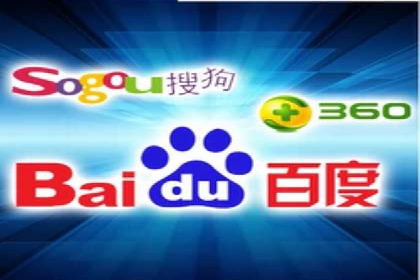 百度竞价排名服务助力：某品牌迅速占领市场