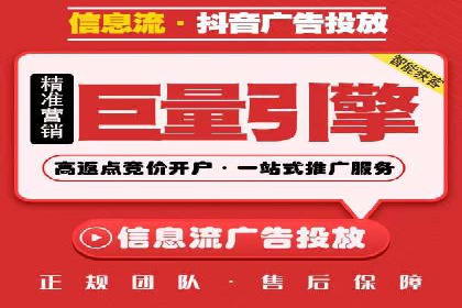 某电商企业SEM竞价代运营全记录：销量翻倍的奥秘